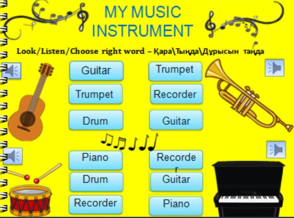 Musical перевод на русский. Musical instruments in English for Kids. Презентация музыкальные инструменты на английском. Музыкальные инструменты на английском карточки Trumpet. Урок игра музыкальные инструменты 1 класс.